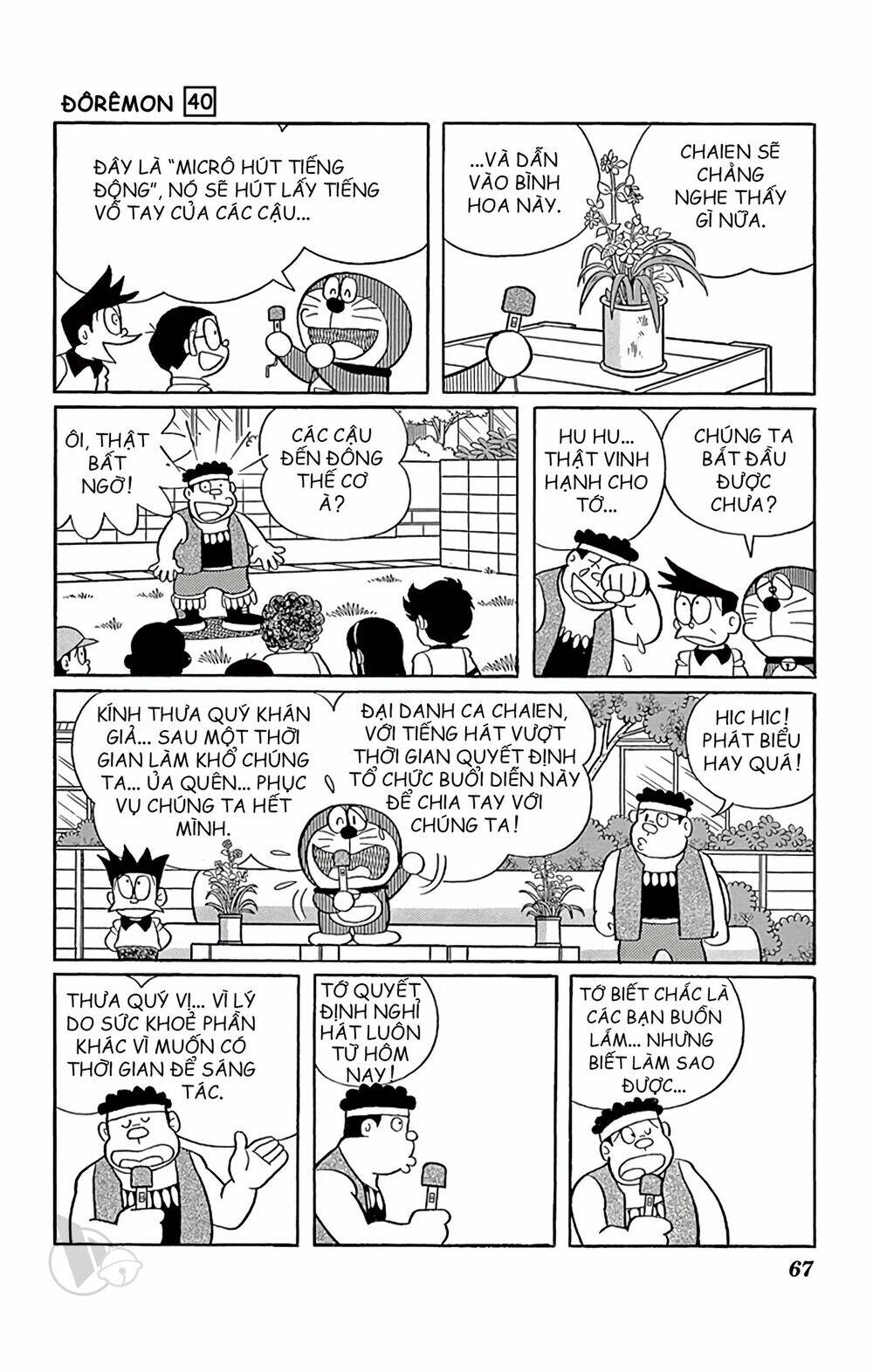 doraemon chapter 720 6