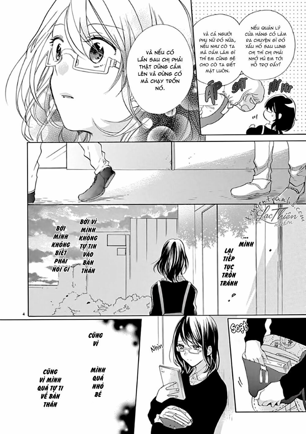 otaku mo koisuru nikushoku shinshi ~ zetchou chapter 6 3