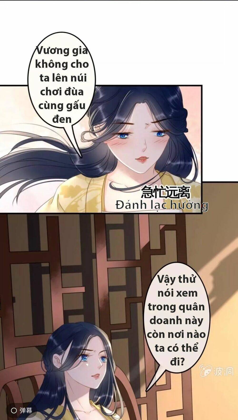 sủng phi của vương chapter 94 2