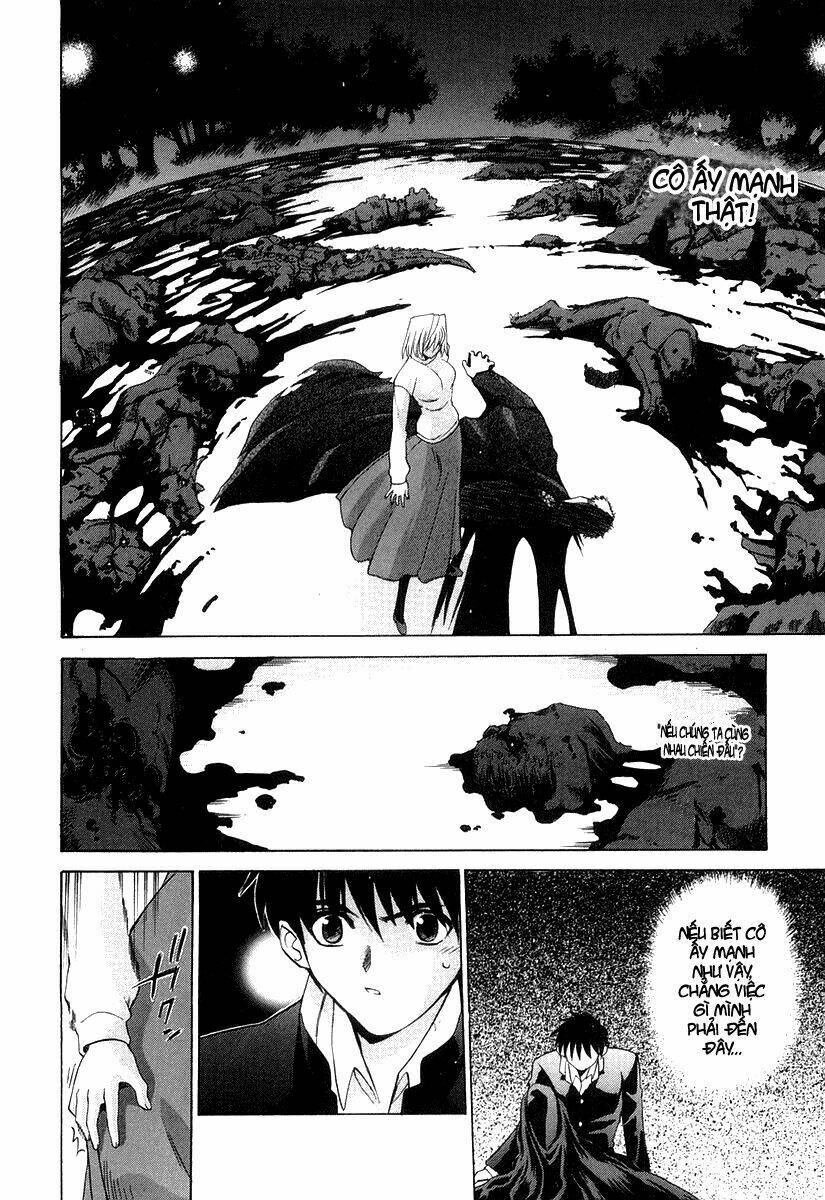lunar legend tsukihime chapter 11 11