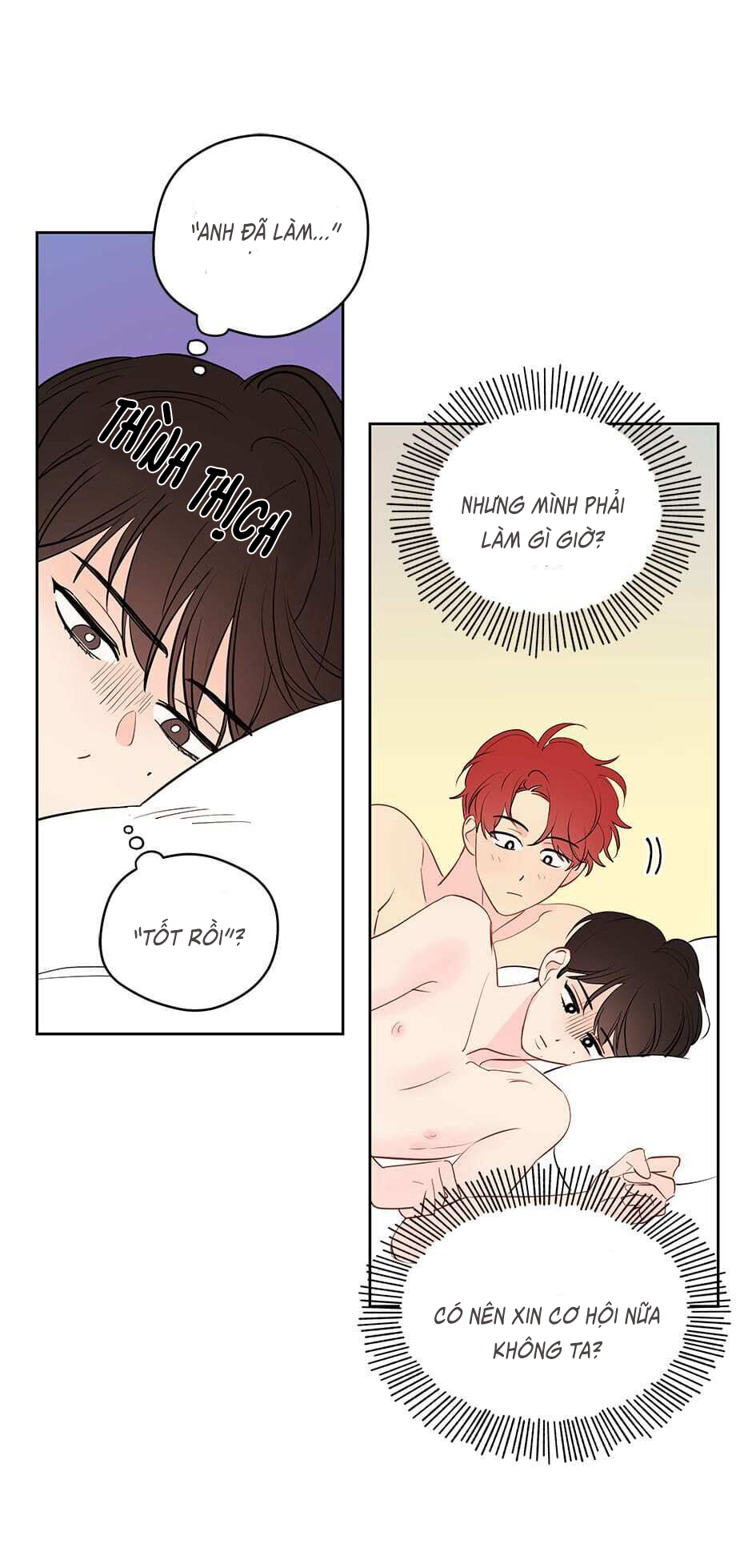 chỉ là giấc mơ thôi phải không? chapter 29 18