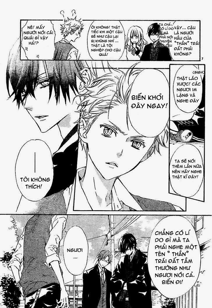 seirei produce chapter 3 8