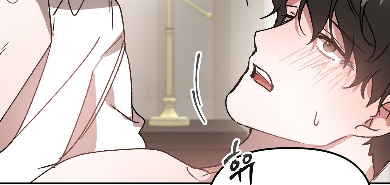 Anh Đã Hiểu Chưa? chapter 40.2 - Trang 71