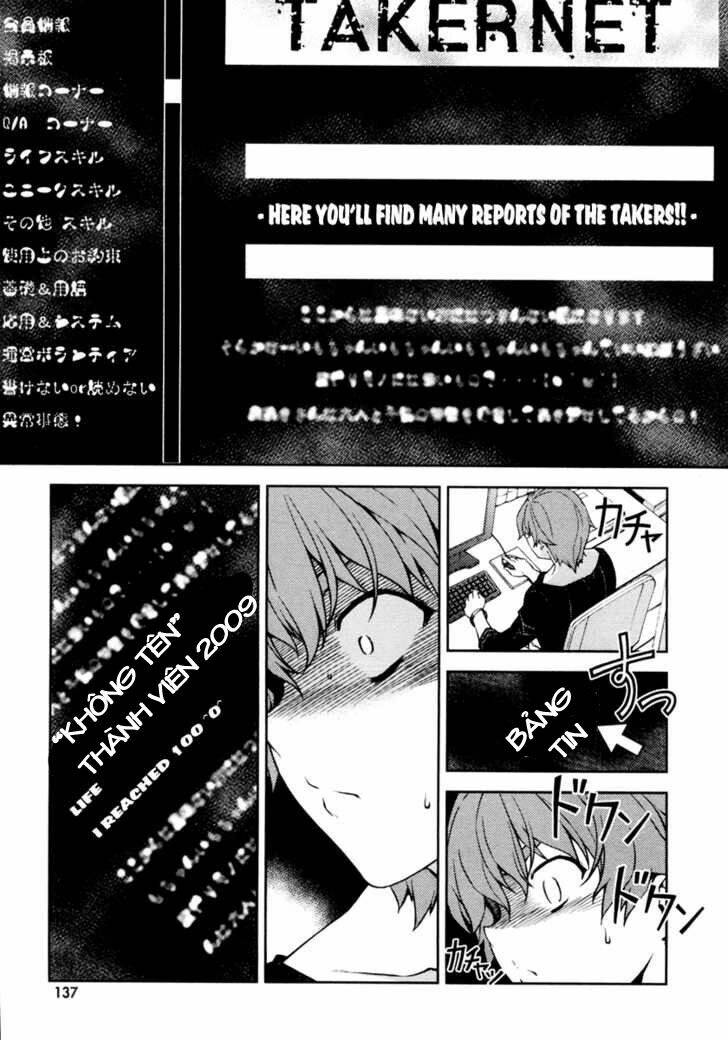 re:birth the lunatic taker chapter 3 27