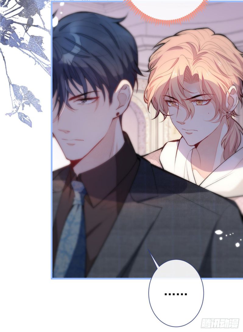 hotsearch của ảnh đế chapter 90 8