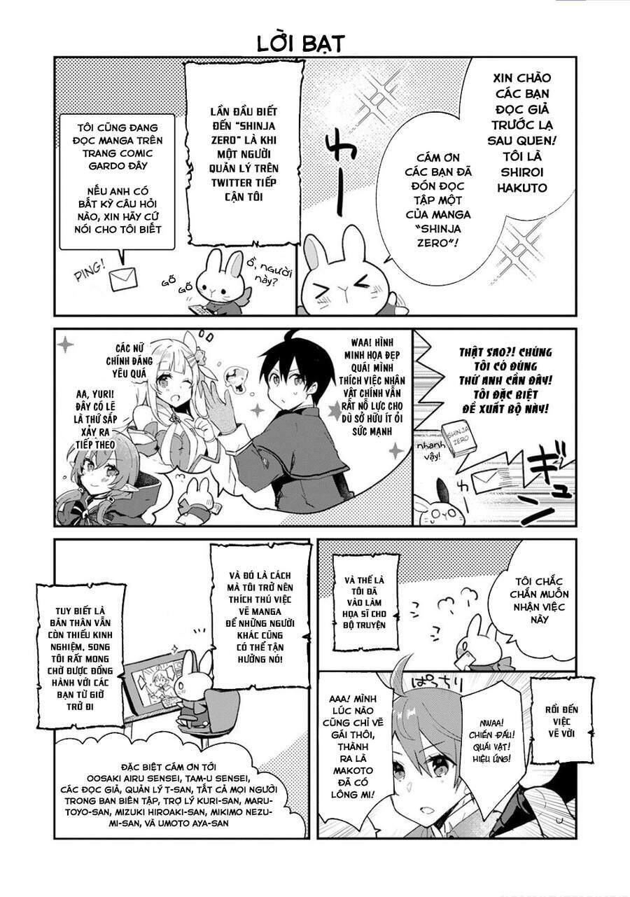 shinja zero no megami-sama to hajimeru isekai kouryaku chapter 6.5 5