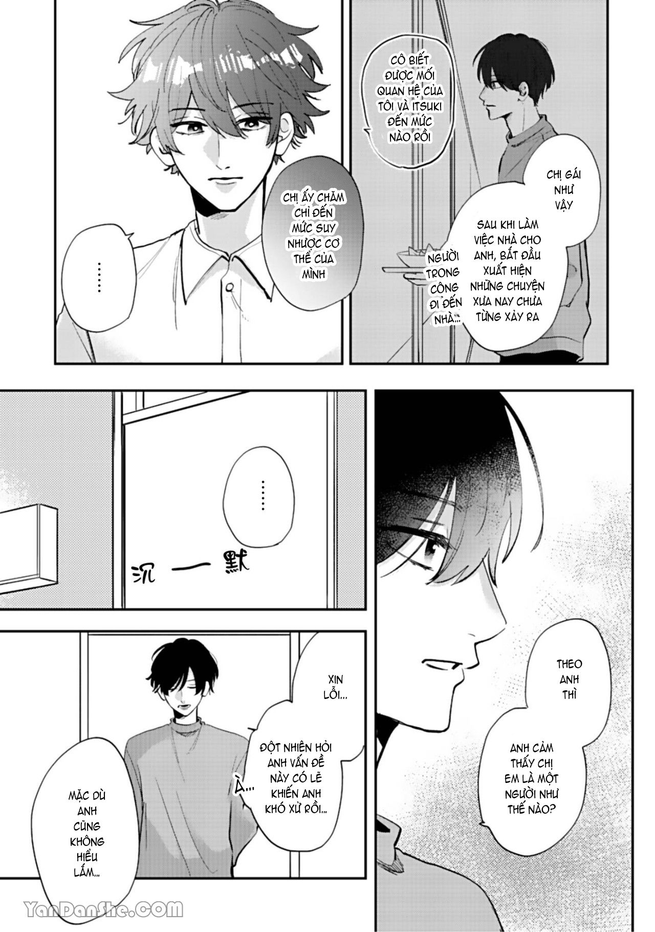 shiina-san u mê quá rồi kìa chapter 5.2 4