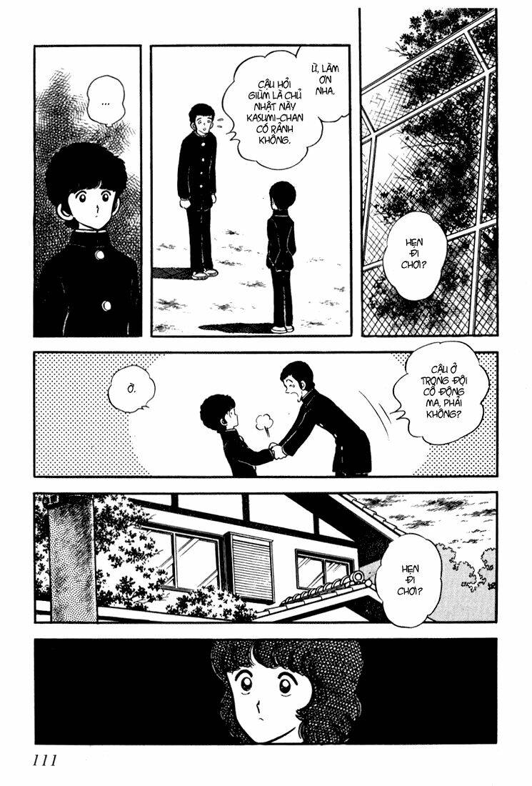 hiatari ryoukou! chapter 16 14