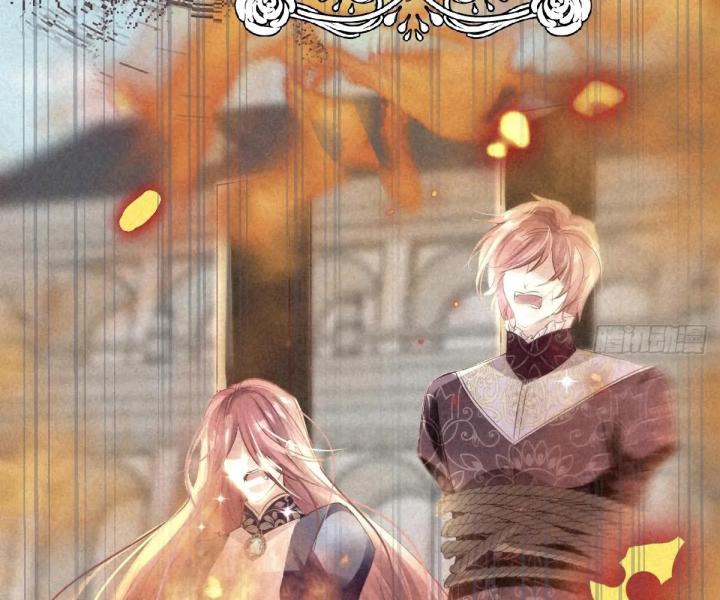 công chúa điên muốn ngai vàng chapter 0 43