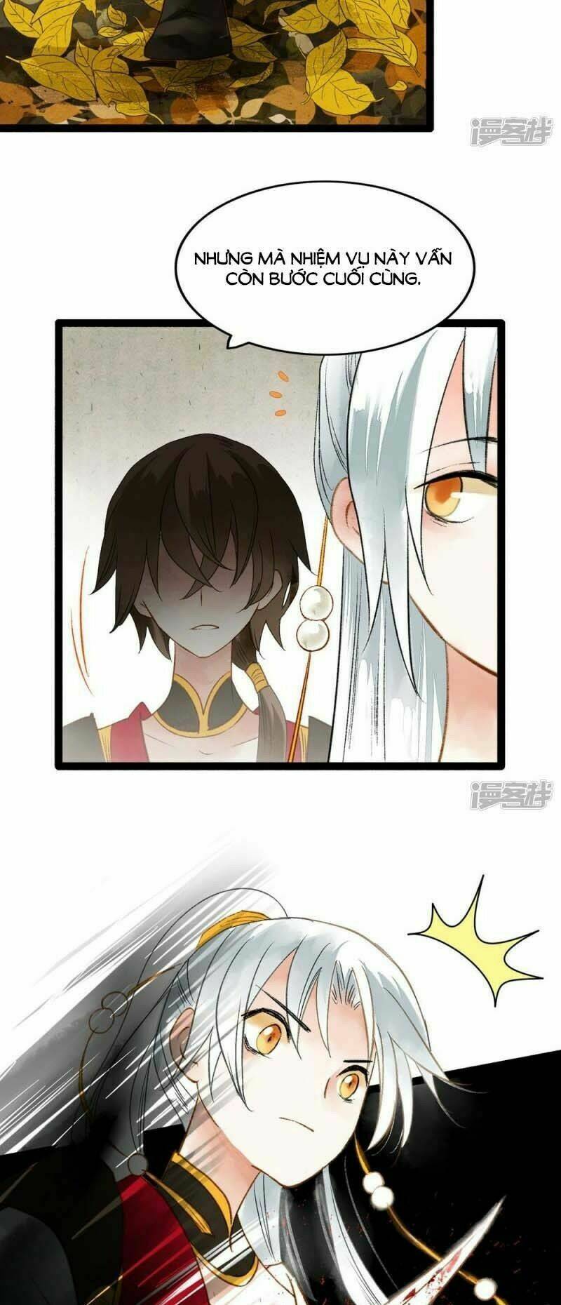 thiếu nữ sấm sét chapter 41 4