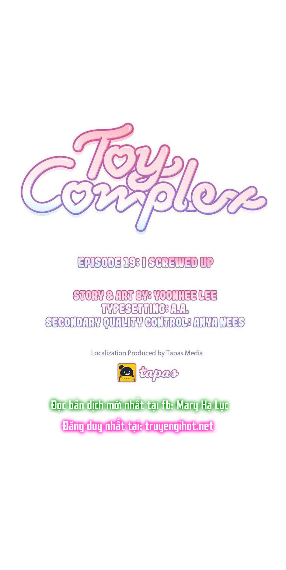 Toy Complex chapter 19 - Trang 25