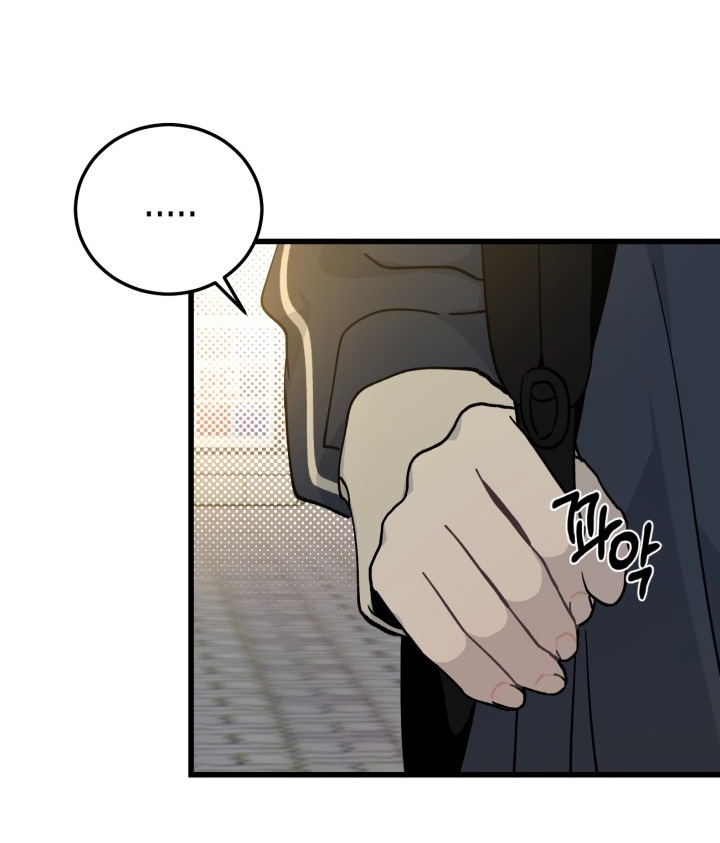 quy luật về rác rưởi chapter 3.2 4