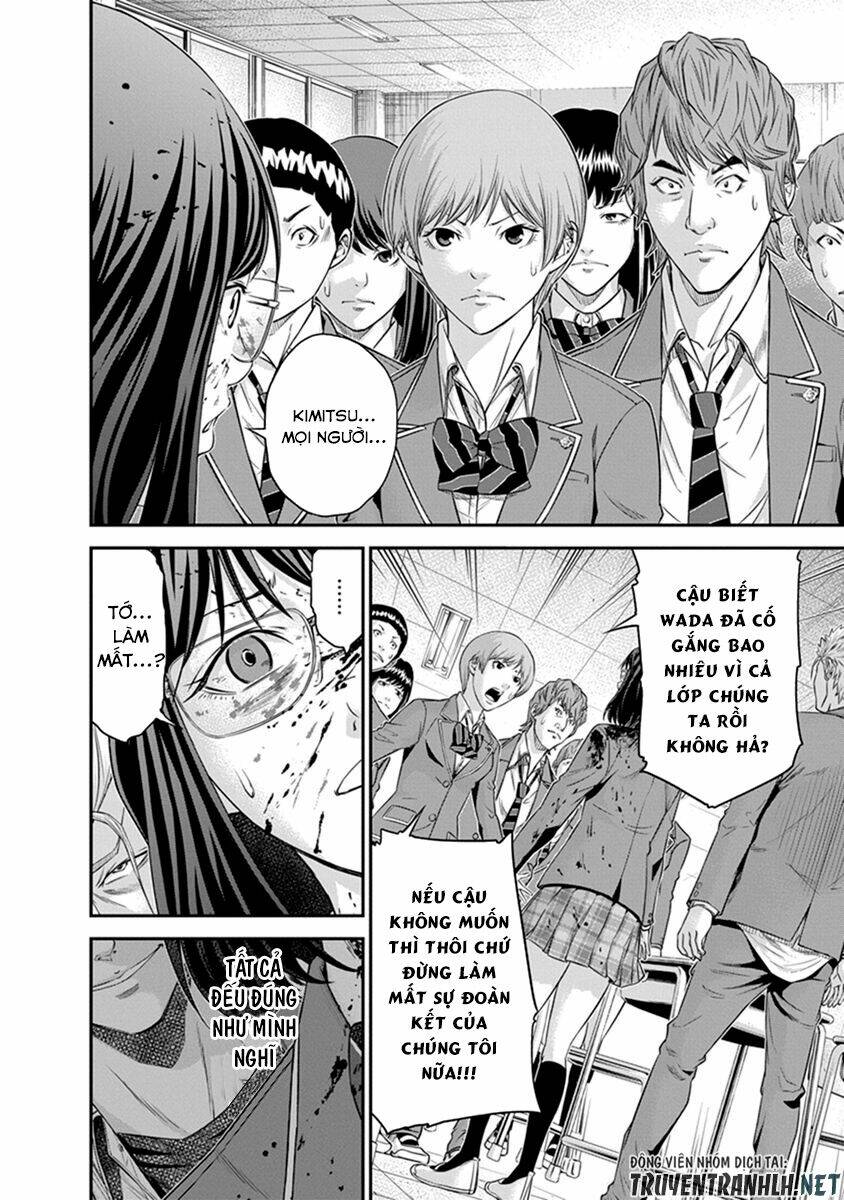 signal 100 chapter 3 24