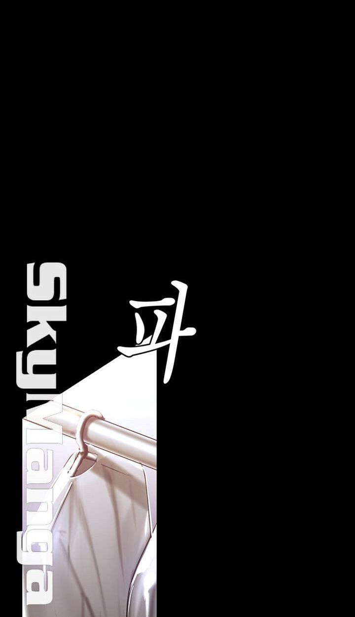 tân thế giới tuyệt vời chapter 97 23