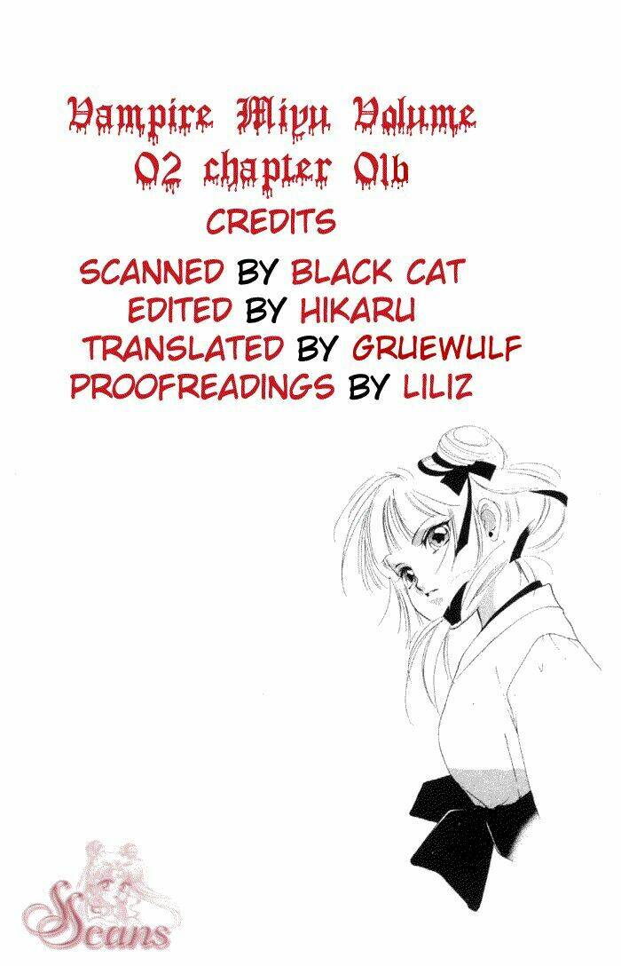 vampire princess miyu chapter 7.2 36