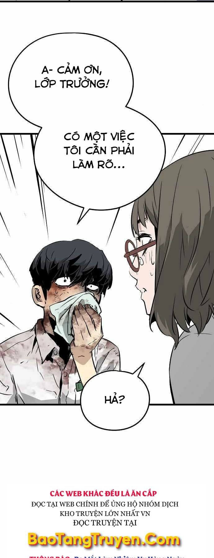 The Breaker 3: Quyền Năng Vô Hạn chapter 2 71