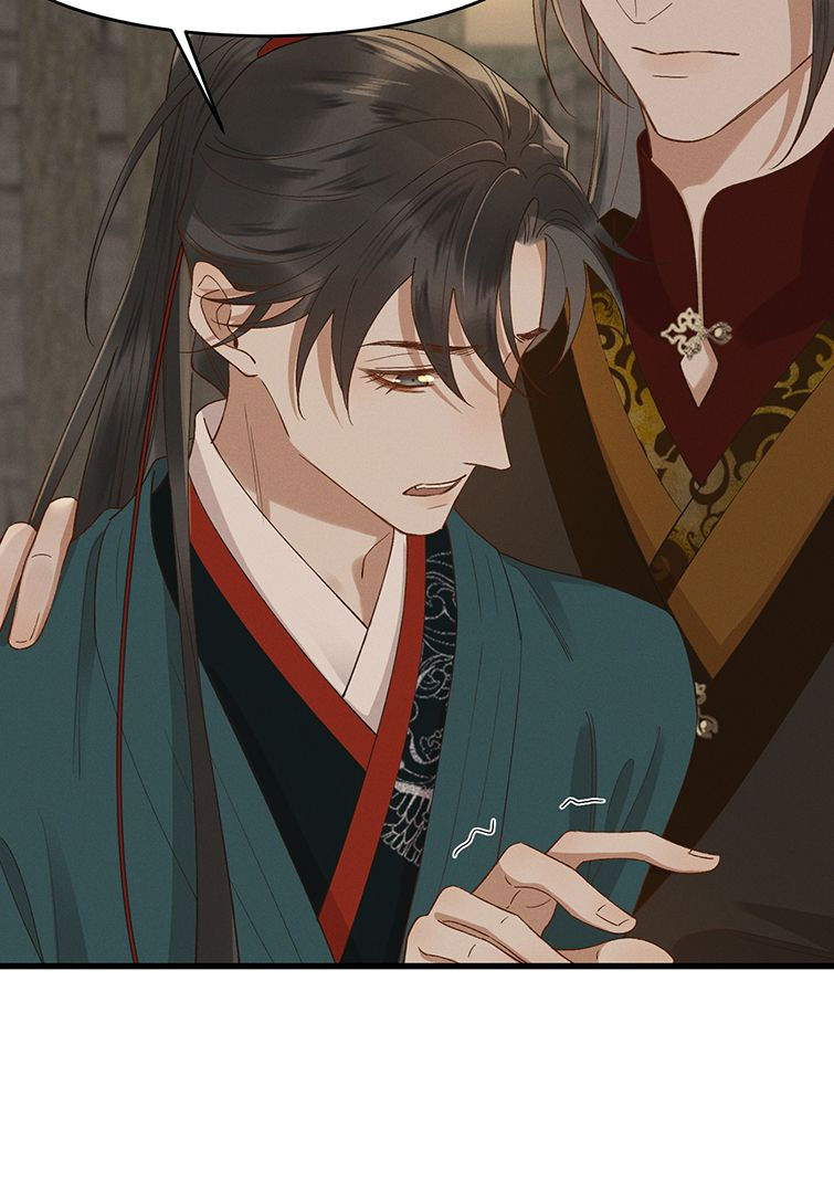 thái tử điện hạ, mã giáp của ngài lại rơi rồi chapter 37 41