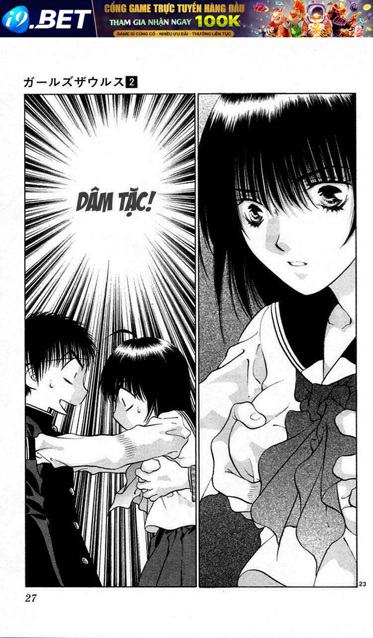 girls saurus chapter 6 29