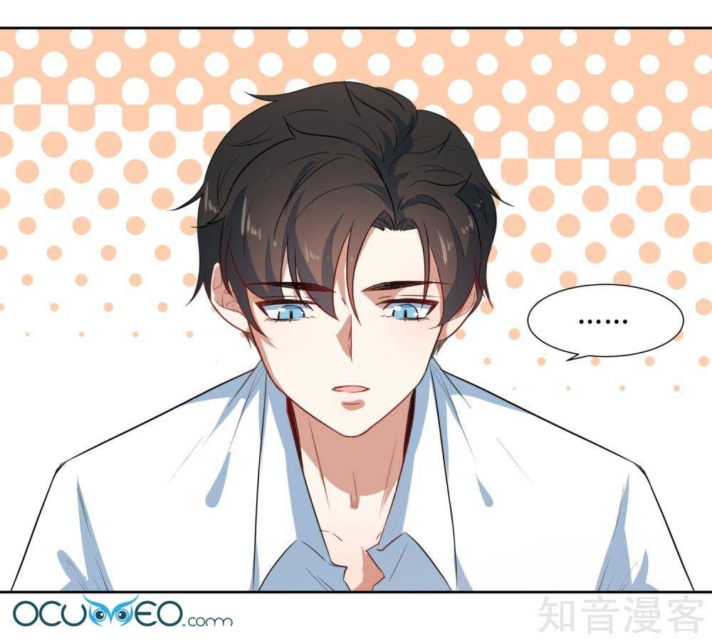 thầy giáo ác ma yêu tôi rồi chapter 62 19