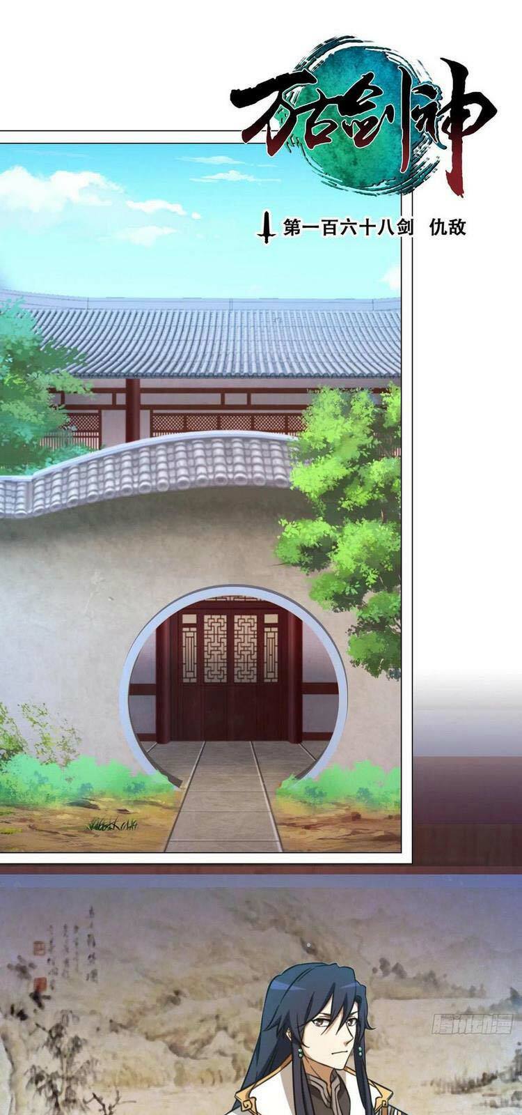 vạn cổ kiếm thần chapter 168 1