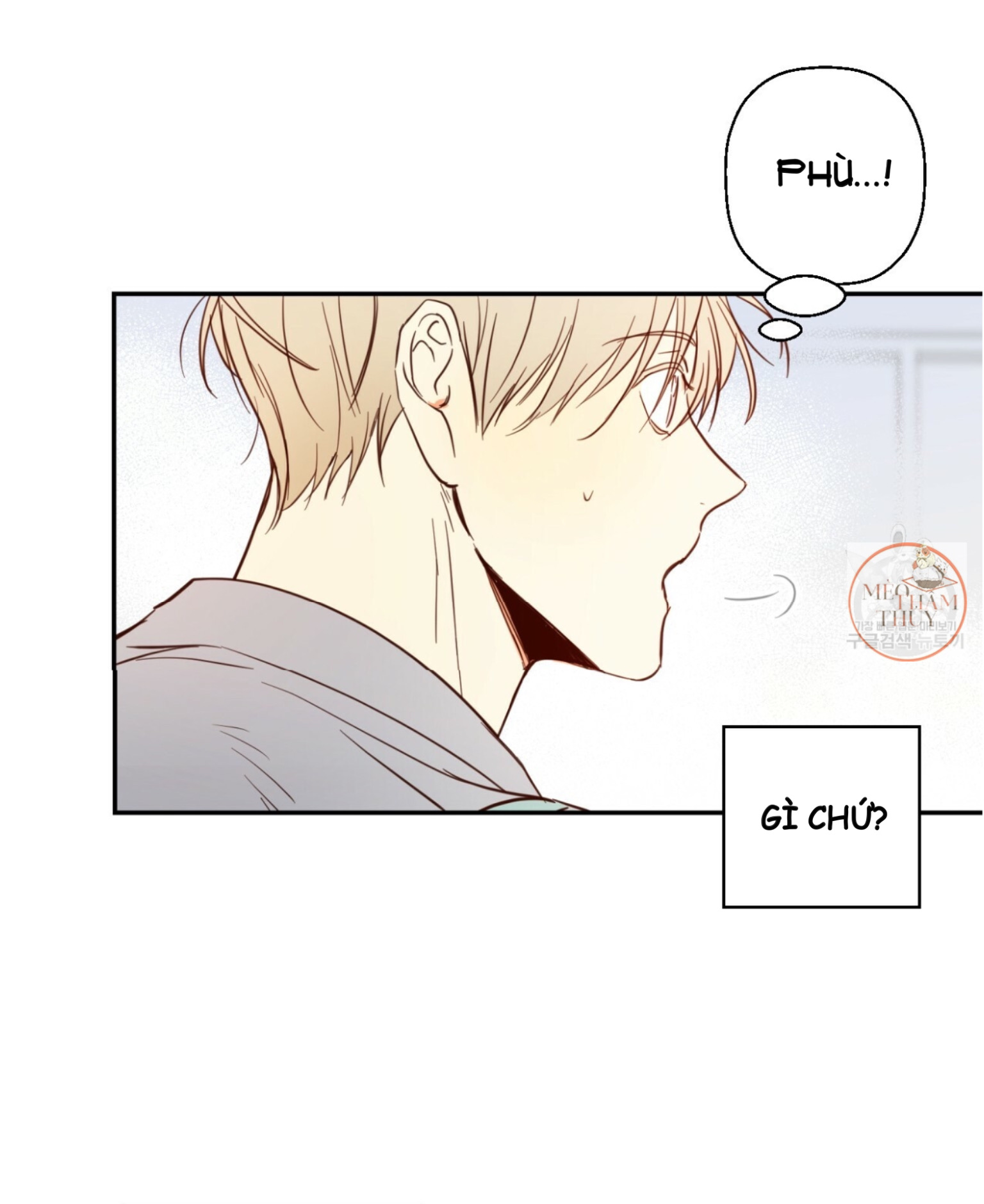 cửa hàng tiện lợi nguy hiểm chapter 2 16