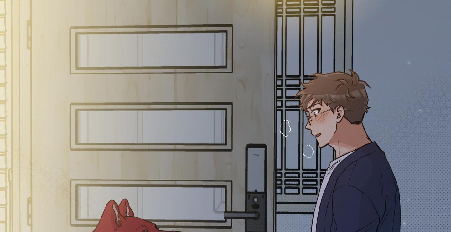 gâu gâu! chapter 51 30