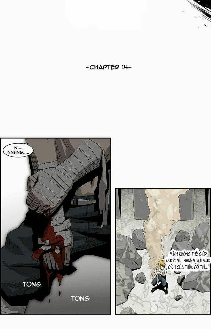 special martial arts extreme hell private high school chapter 14 22