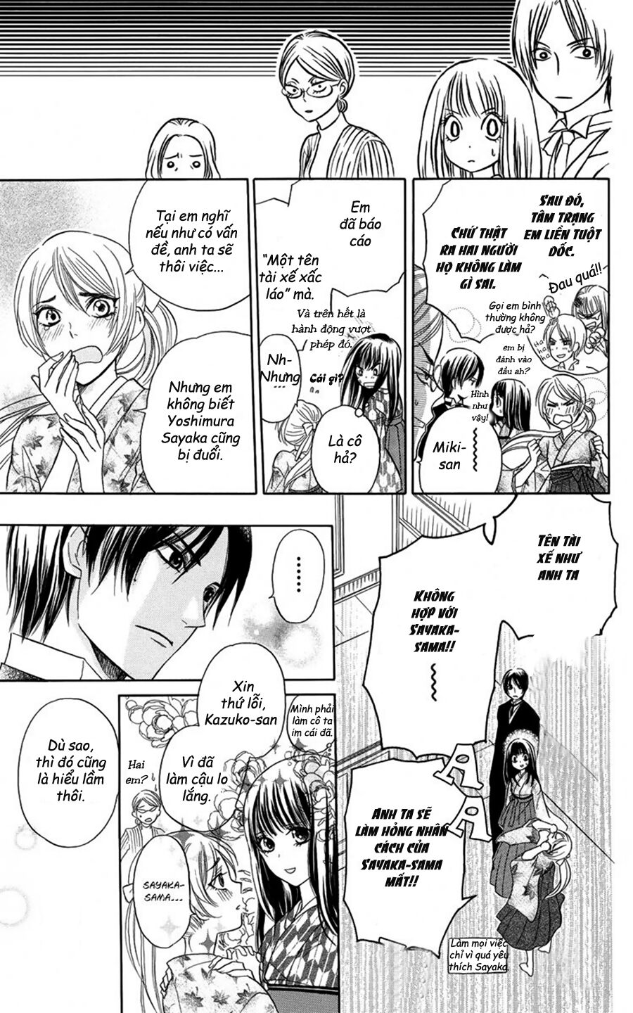 tài xế riêng của đại tiểu thư chapter 1 39