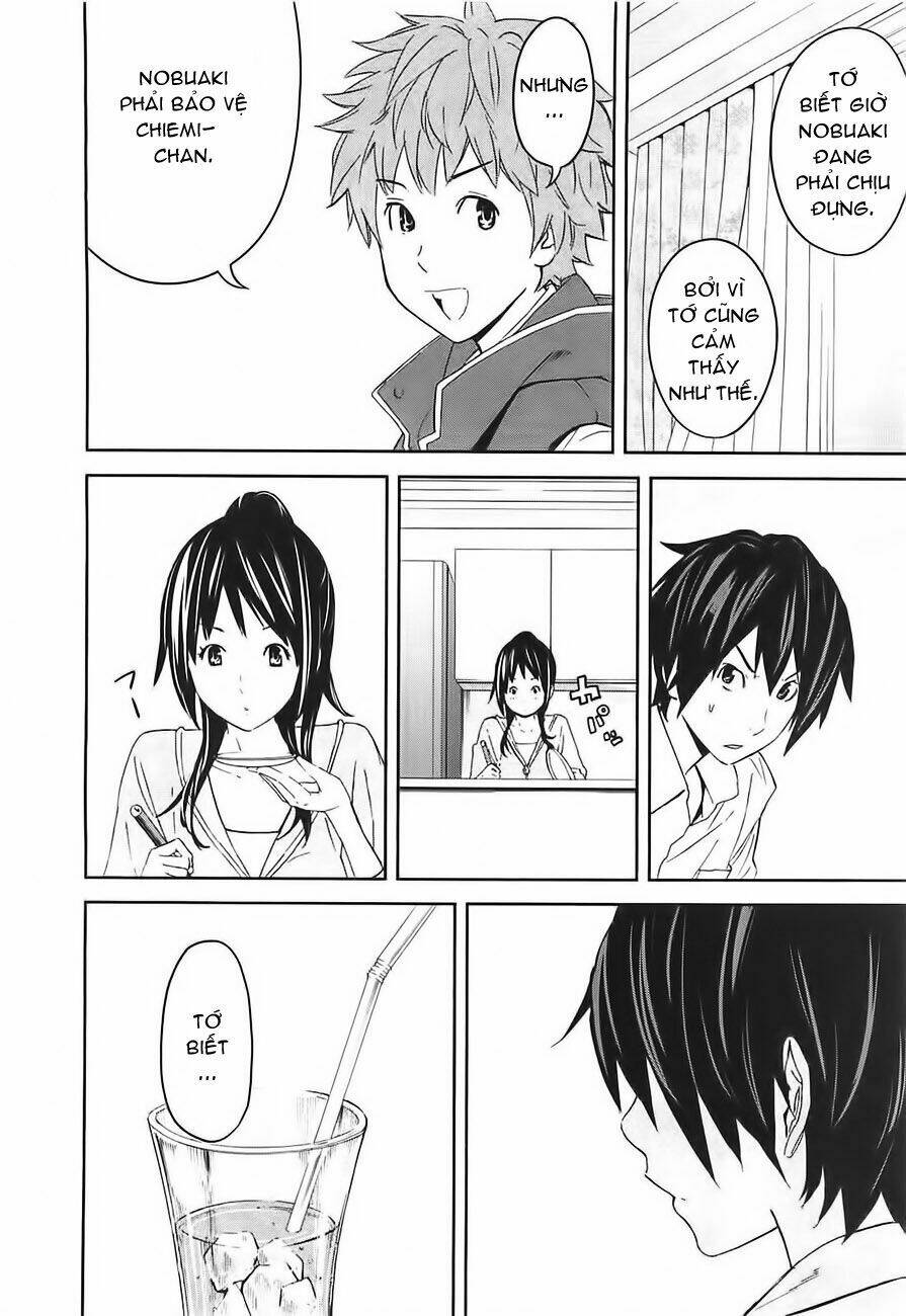 ousama game chapter 5 14