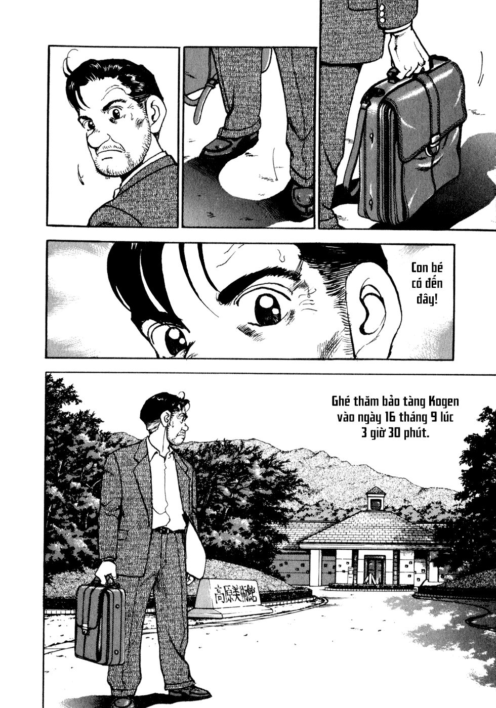 seizon life chapter 4 2