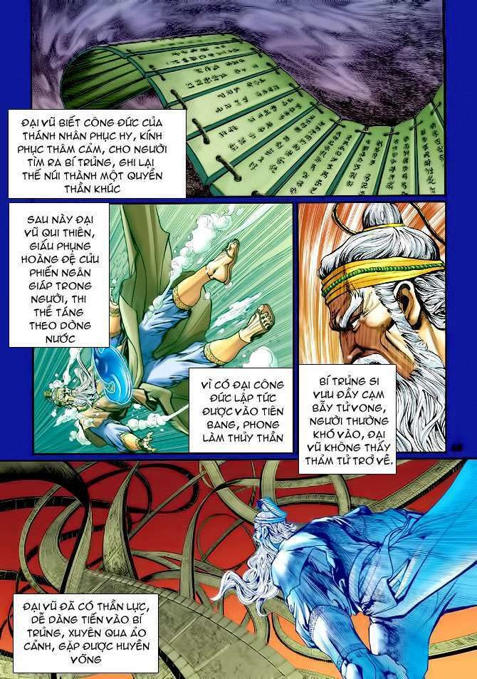 thần binh huyền kỳ i chapter 97 17