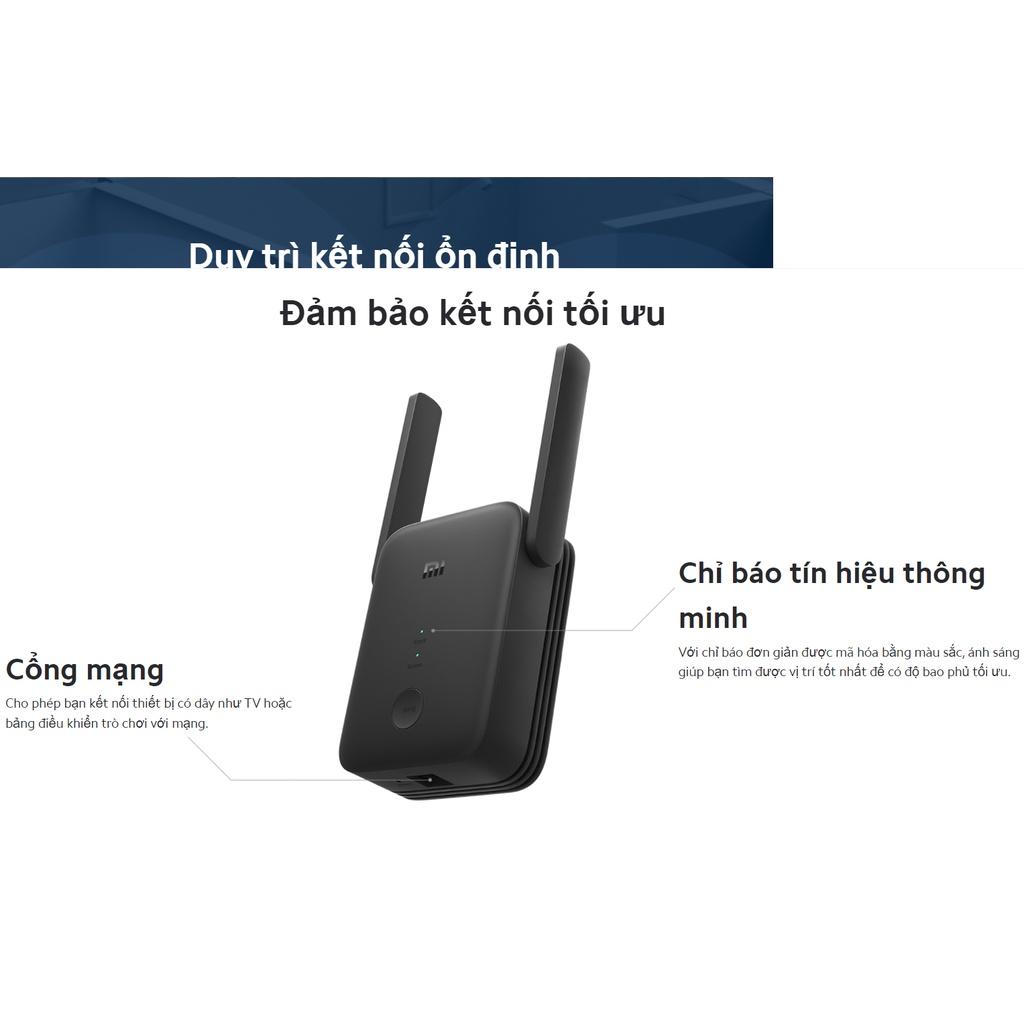 Kích sóng Wifi Xiaomi Mi WiFi Range Extender AC1200 EU, có cổng Lan DVB4270GL - Hàng chính hãng