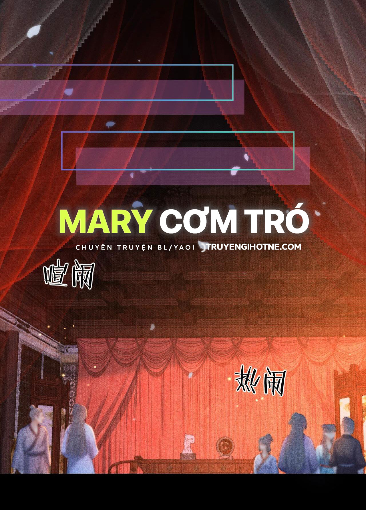 husky và sư tôn mèo trắng chapter 17 14