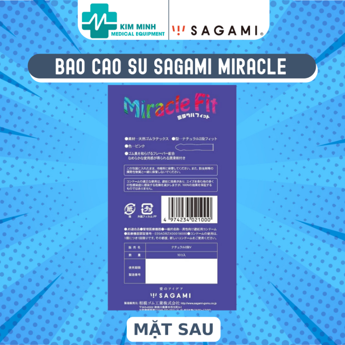Bao cao su Sagami Miracle size 52mm hộp 5 chiếc, 10 chiếc