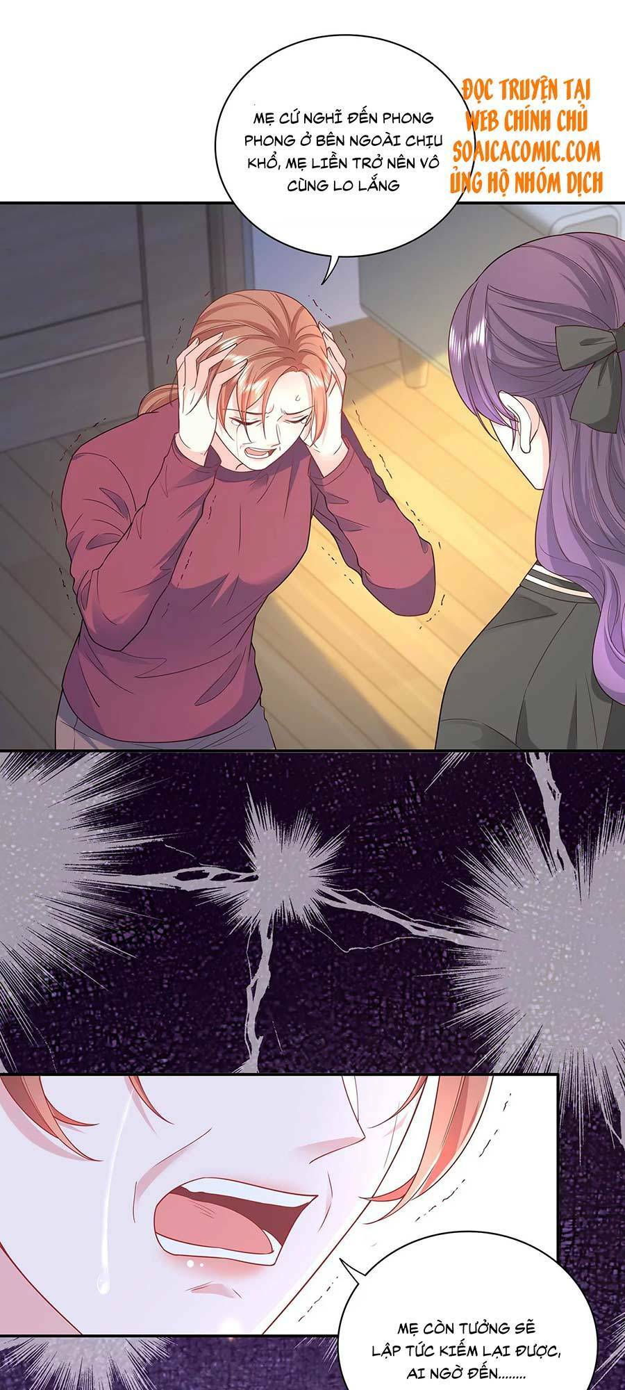 tôi dựa vào tà ý: nghịch chuyển nhân sinh chapter 62 17