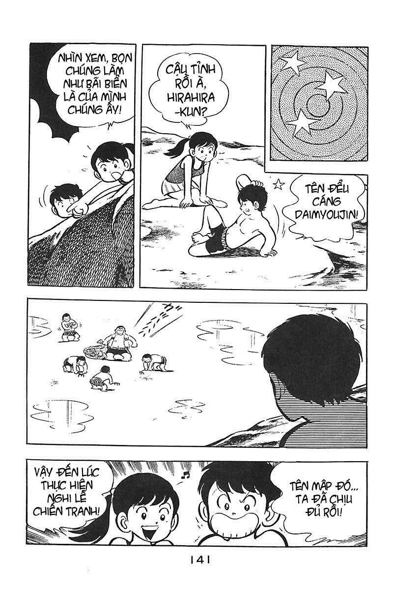 hirahira-kun seishun jingi chapter 6 17