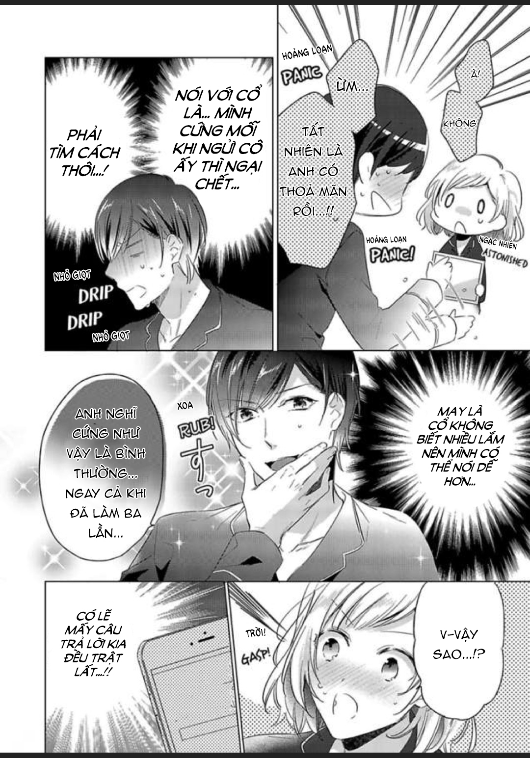 kẻ tham lam trong tình yêu chapter 3.1 10