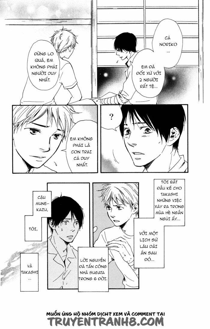 sugiru juunana no haru chapter 12 20