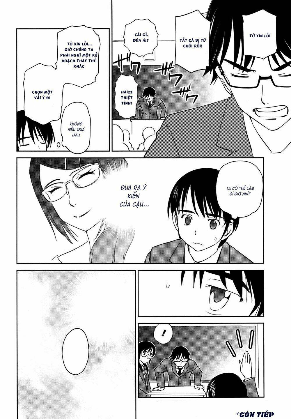 kono oneesan wa fliction desu!? chapter 28 26