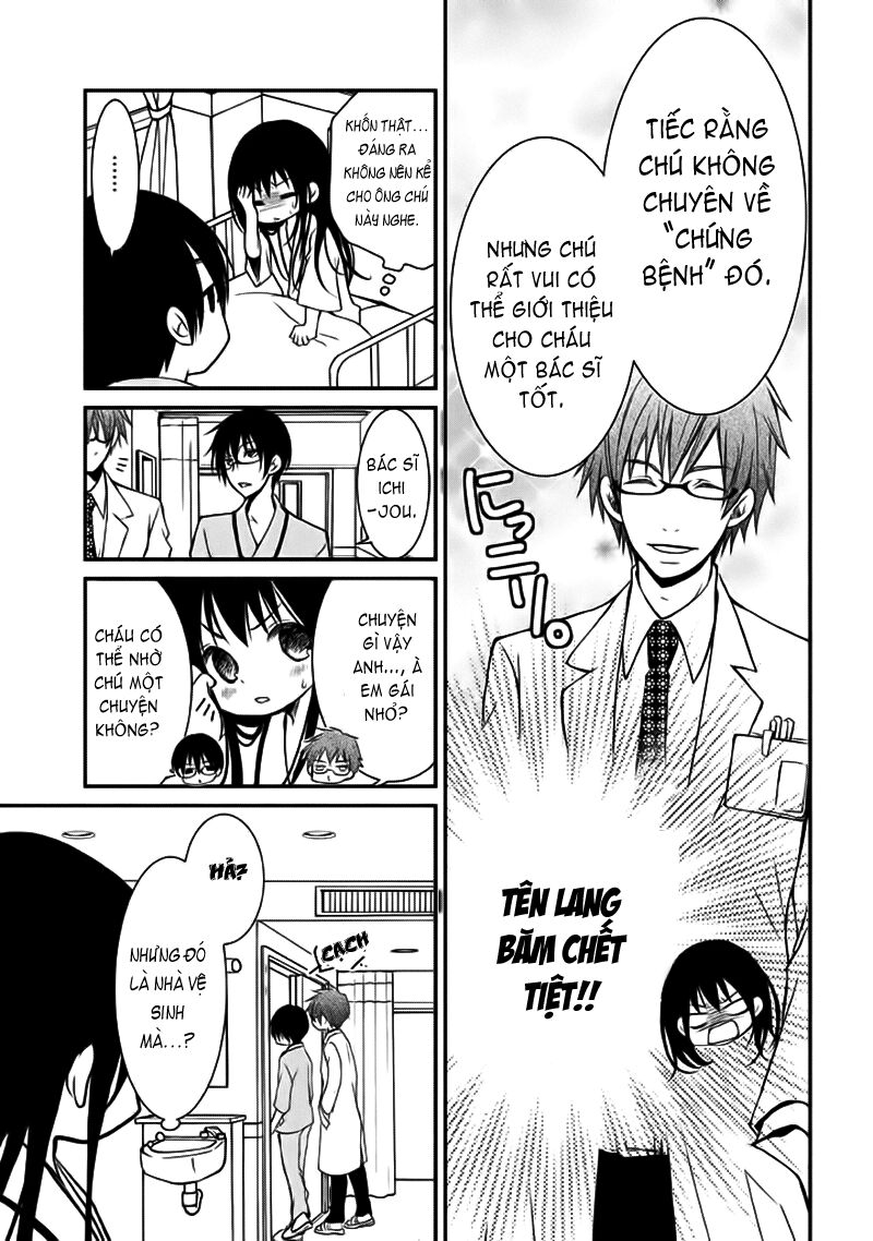 tôi là em gái tôi còn em gái tôi là tôi chapter 2 15