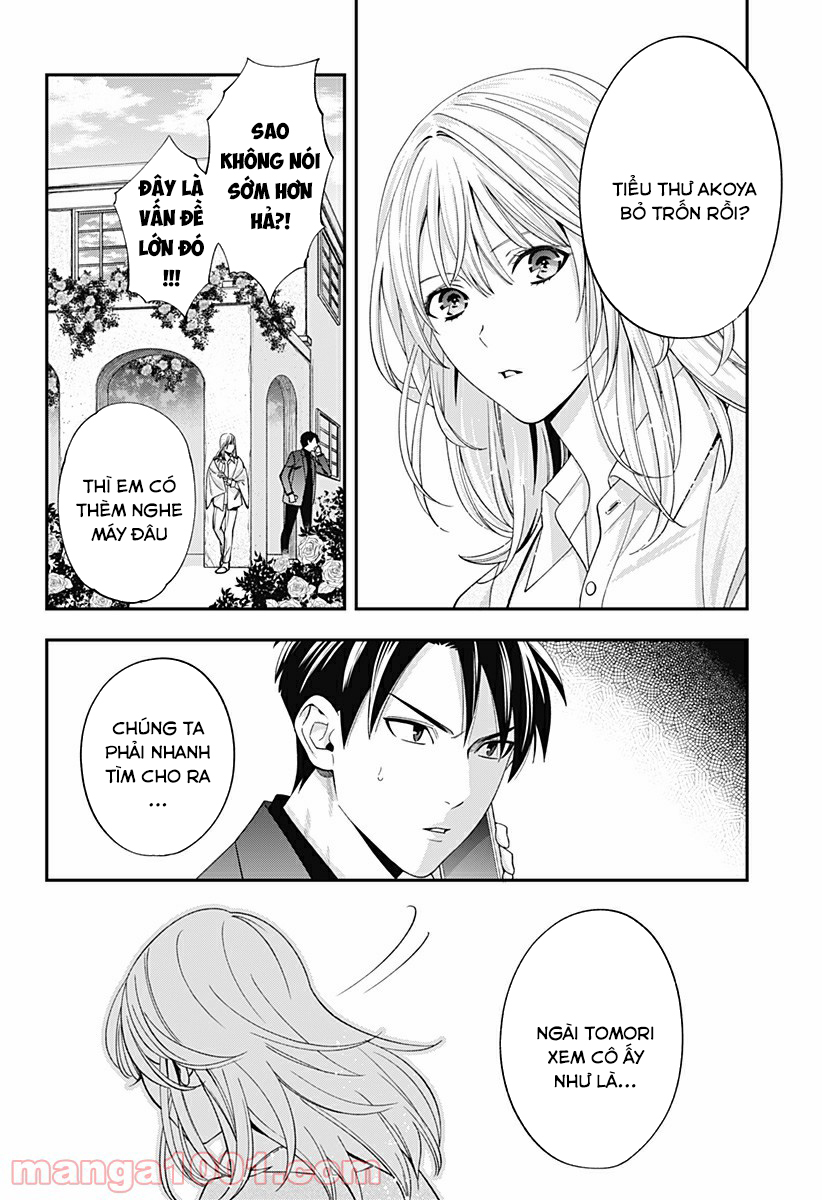 excuse me dentist, its touching me! chapter 18 2