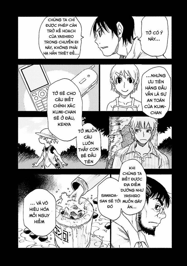 erased chapter 41 42