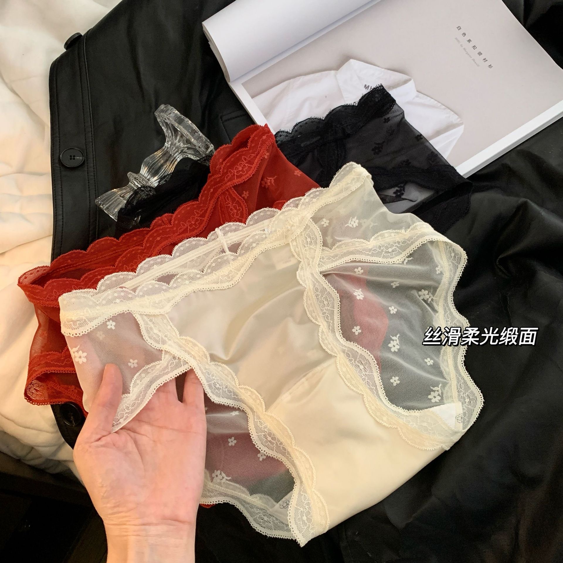 QUẦN LÓT SATIN REN LƯỚI QUYẾN RŨ KIỂU PHÁP TỪ 40-70KG DÀNH CHO NỮ