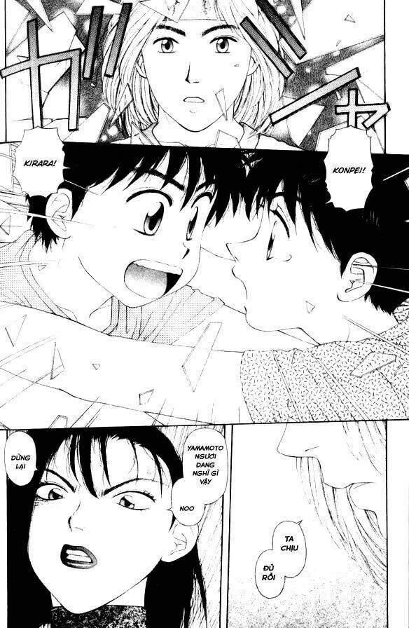 kirara - hồn ma quyến rũ chapter 40 39