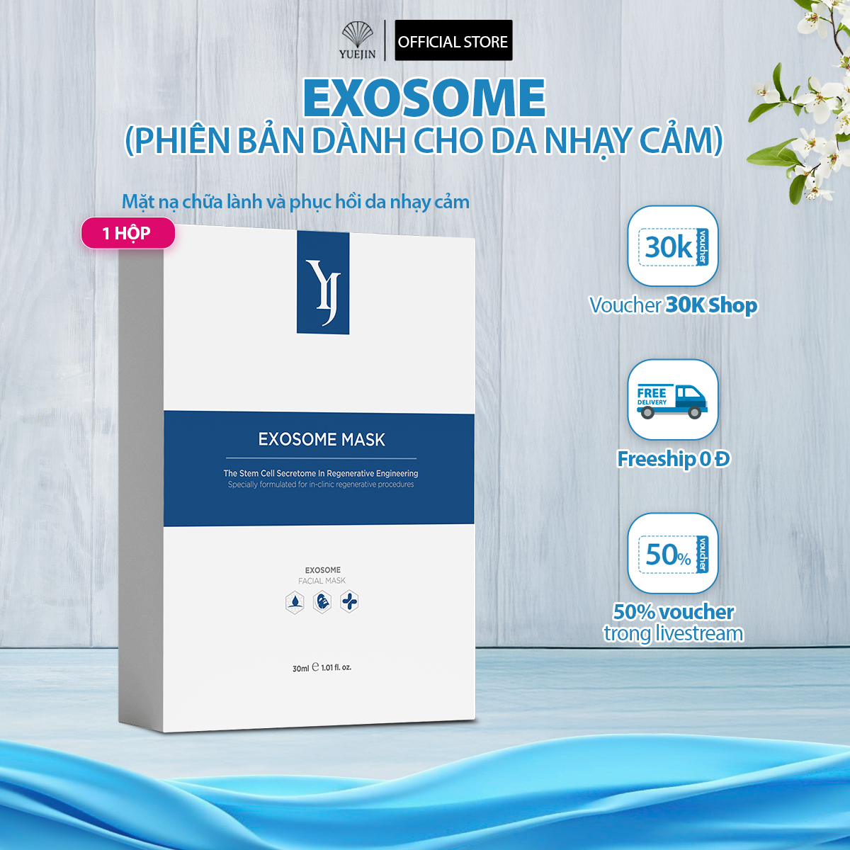 Mặt nạ tế bào gốc Exosome Cho Da Nhạy Cảm, Yuejin hộp 10 miếng, chống lão hóa, tăng cường độ đàn hồi