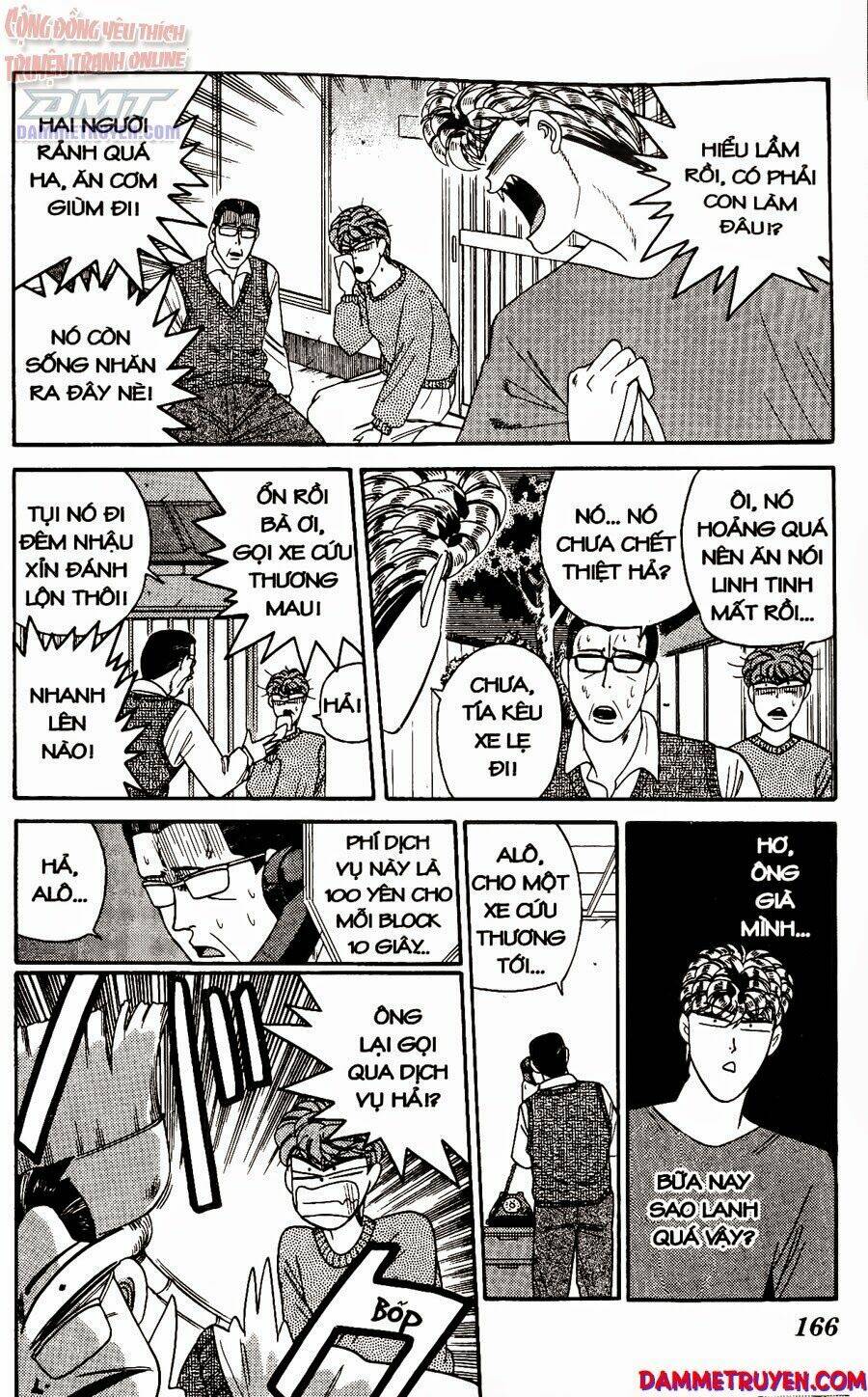 kyou kara ore wa - cặp bài trùng chapter 258 5