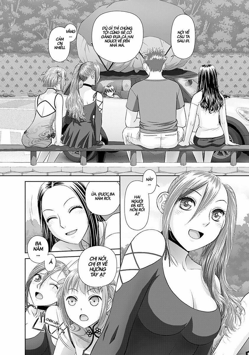 saikin kono sekai wa watashi dake no mono ni narimashita...... chapter 37 11