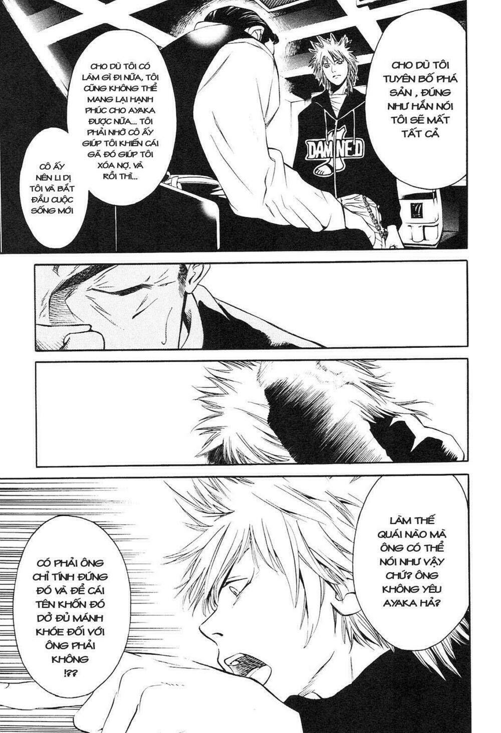 m.c.law chapter 3 34