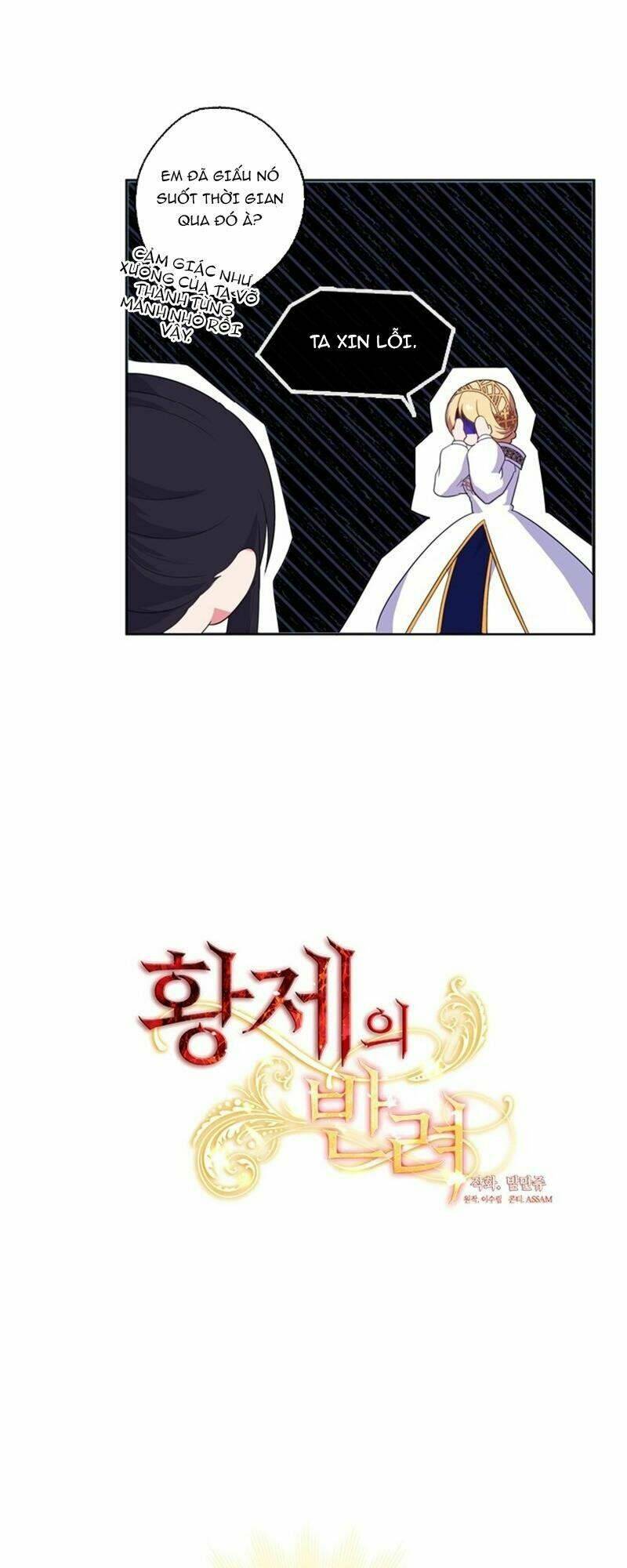 cộng tác của hoàng đế chapter 27 4