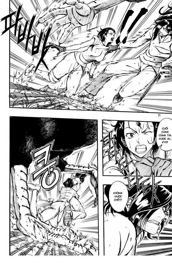 la mosca chapter 10 7